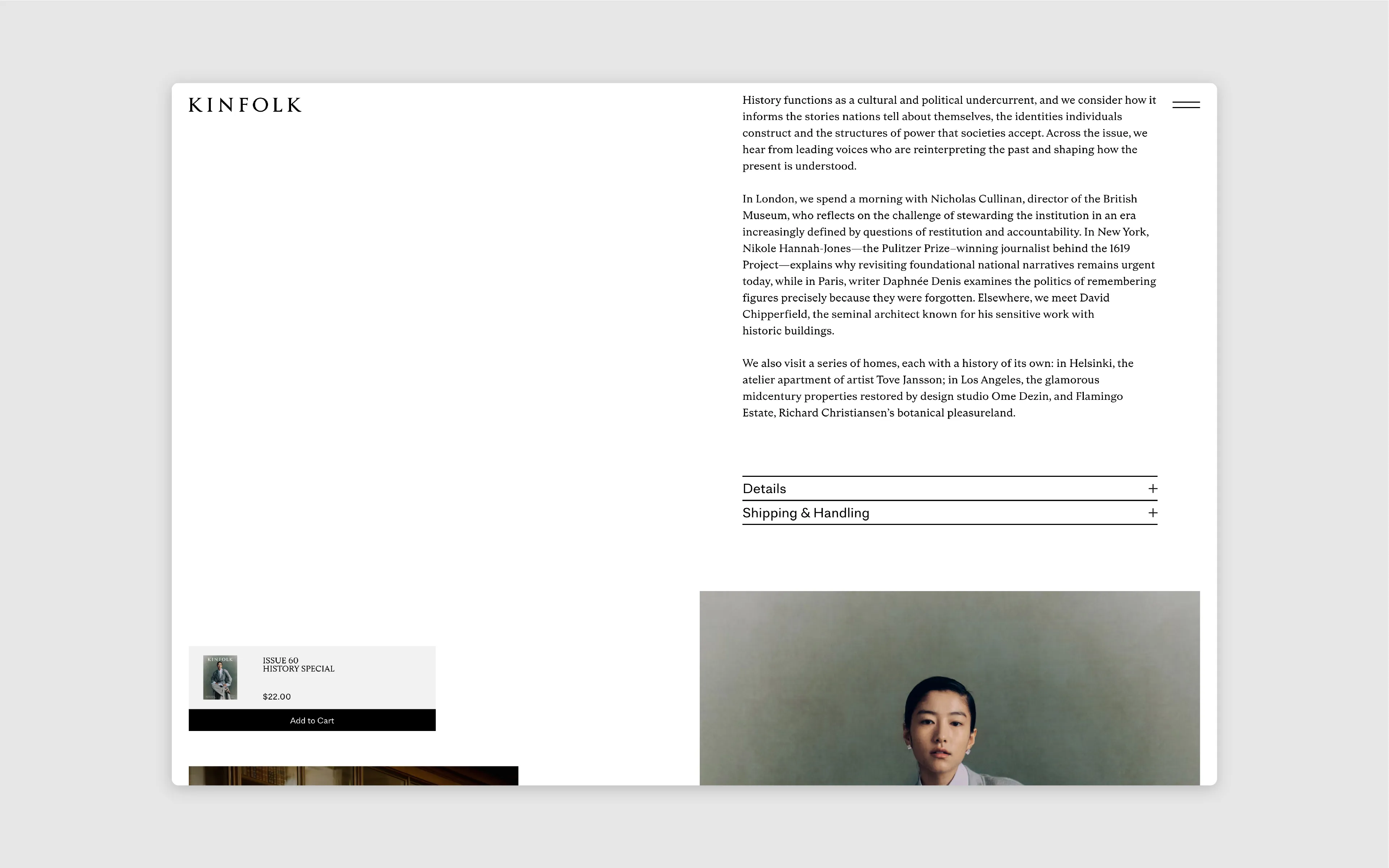 kinfolk gallery image