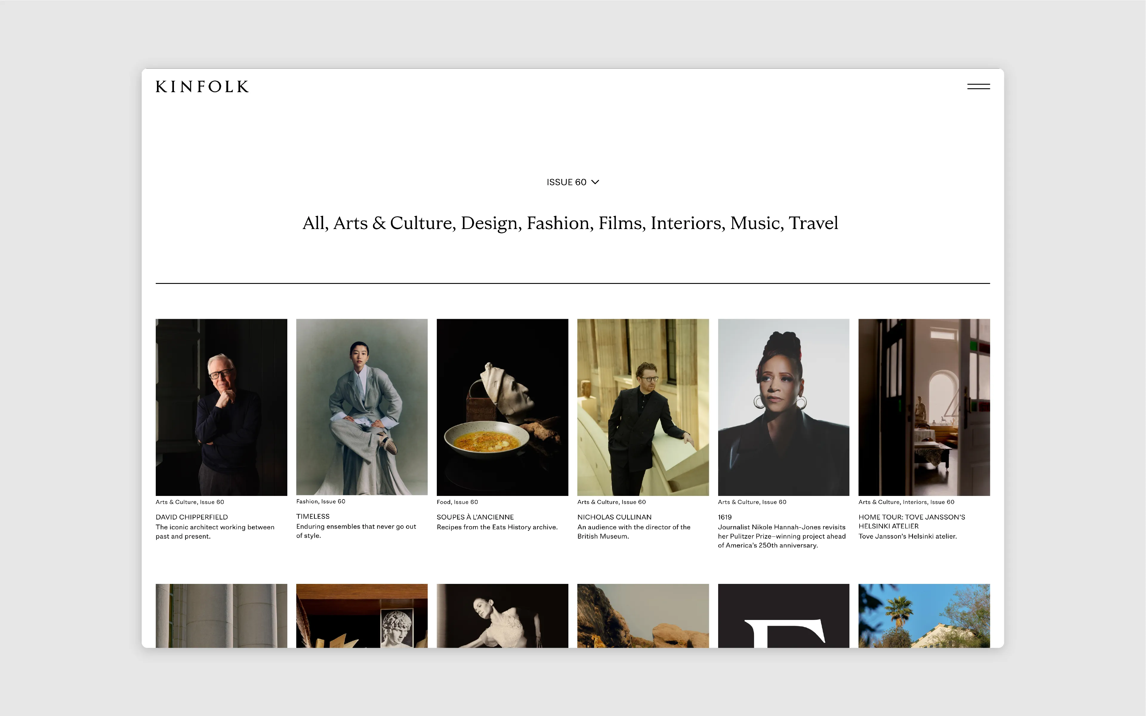 kinfolk gallery image